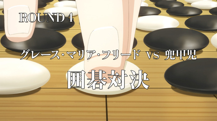 bandicam 2024-08-03 07-36-54-348