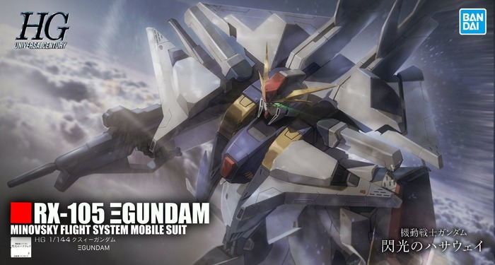 Ex4iE0AU4AELk2e.jpglarge