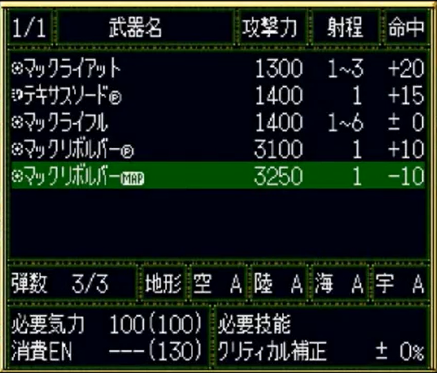 1680137388768