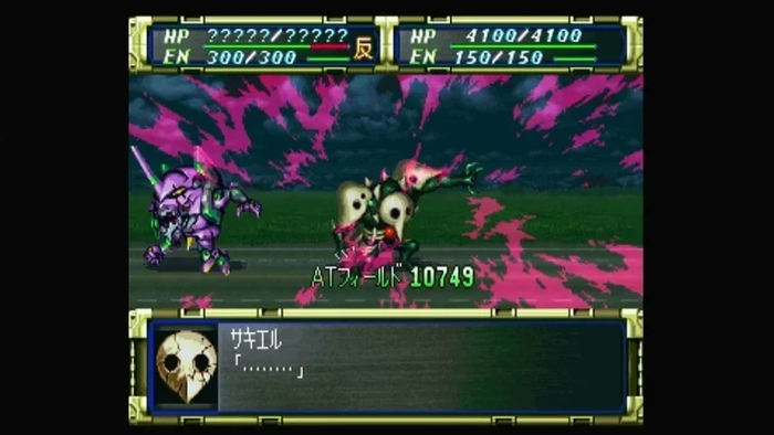 1687053661154-sL2mFZi8rM