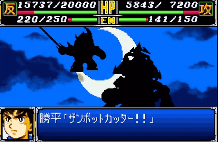 1637930187574