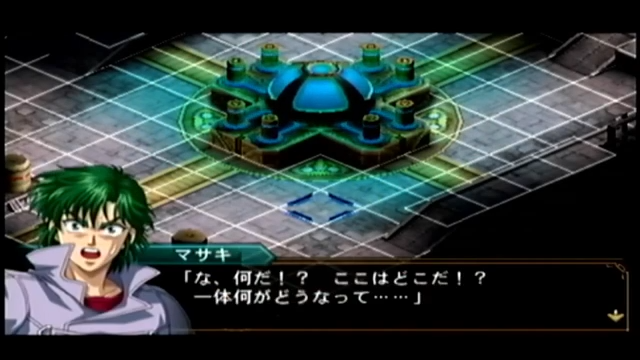 d23c5895-7a13-46a1-bdad-2727a2e93382