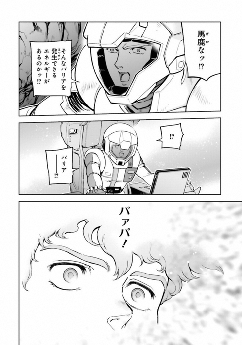 056d7e08-s