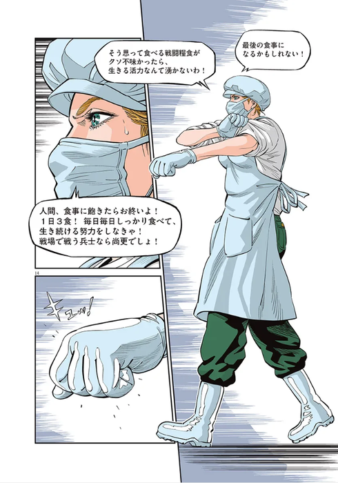 e57e93cb806d5800a04a780c8f2f49ae