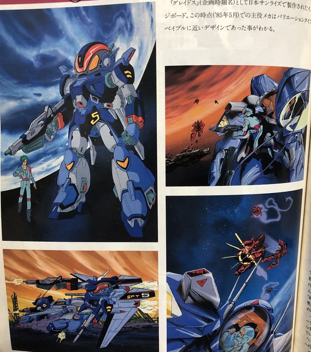 bbb90c88b3e179c61612d61fd5d87b94