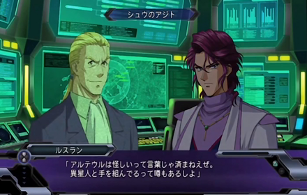 vlcsnap-2023-09-02-20h51m30s092