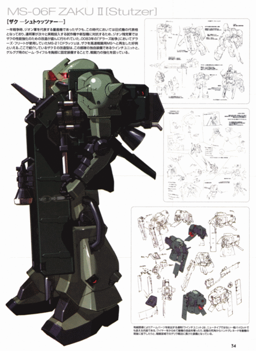 GIF 2022-02-14 12-36-22