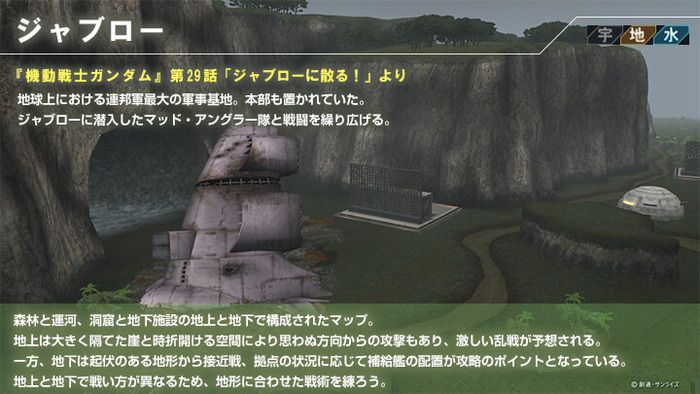 map_main_Jaburo