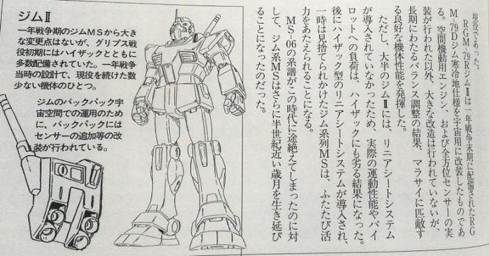 kanr12