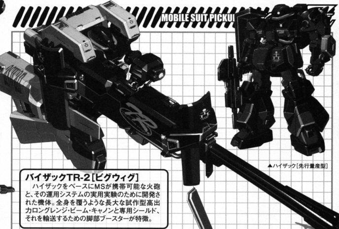 f777363d9aaa1a0e910f6d5816d857f2