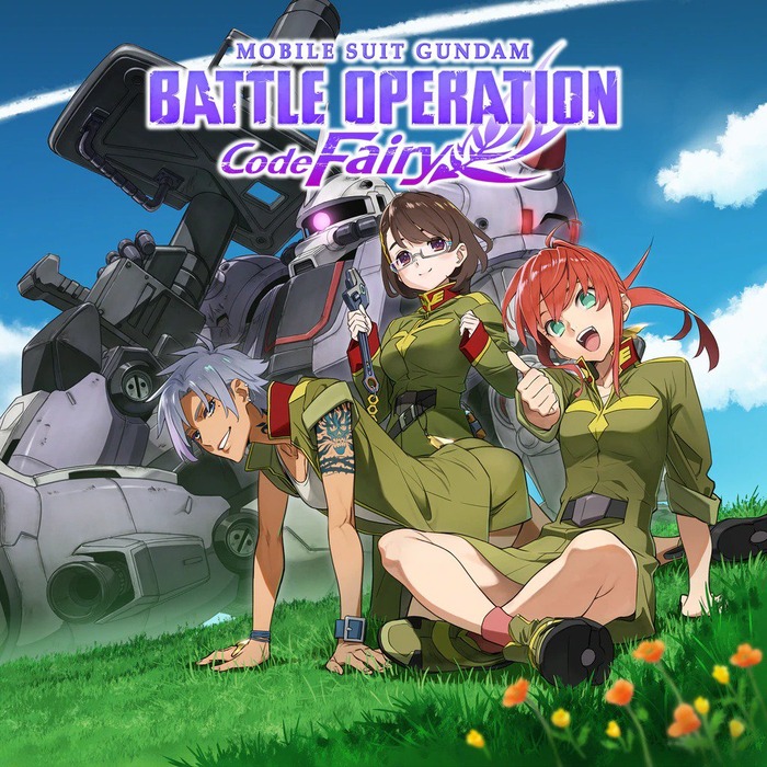 mobile-suit-gundam-battle-operation-code-fairy