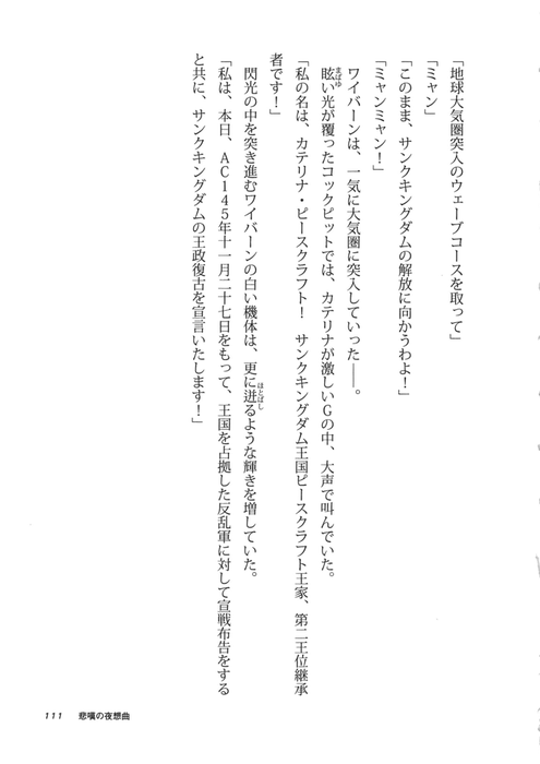 a7d31672ec159d86bd7c54f306ca0a49