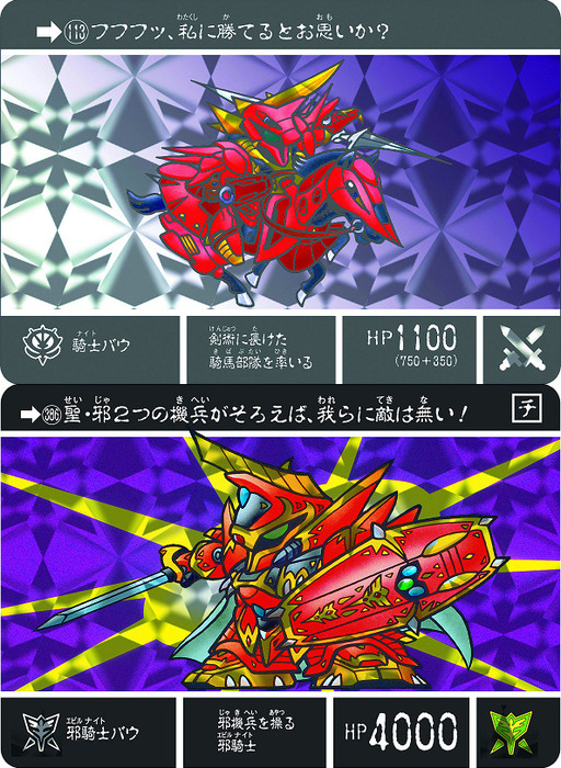 1718107677339
