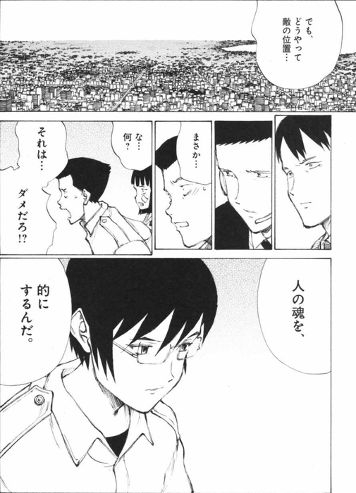 3360c5f5eb4a7298b8b8972498de38b7