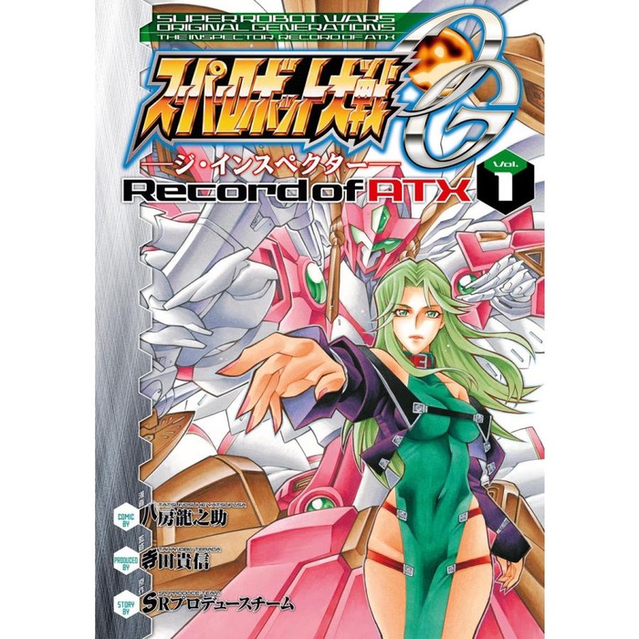 ebookjapan_b00160836938