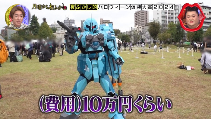 bandicam 2024-11-12 17-27-57-237