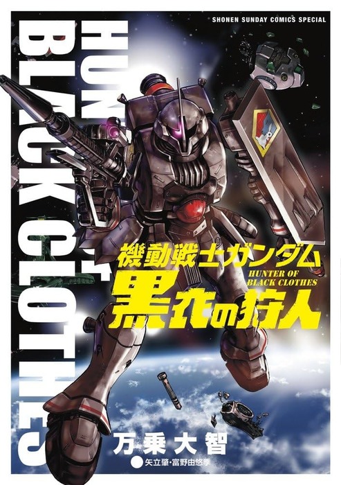 714Loj1Z-XL._UF1000,1000_QL80_
