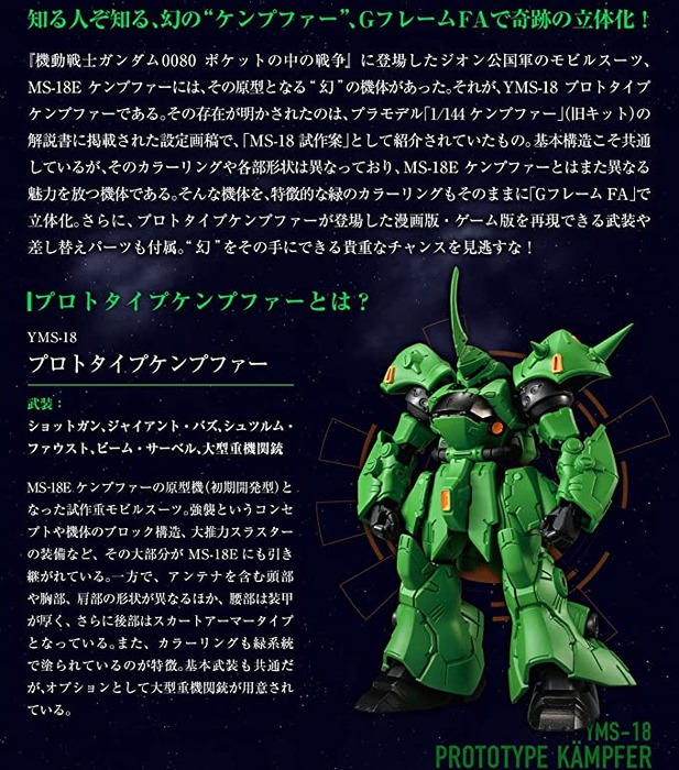 711POG9g4XL._AC_SX679_