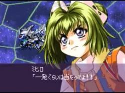 ダウンロード