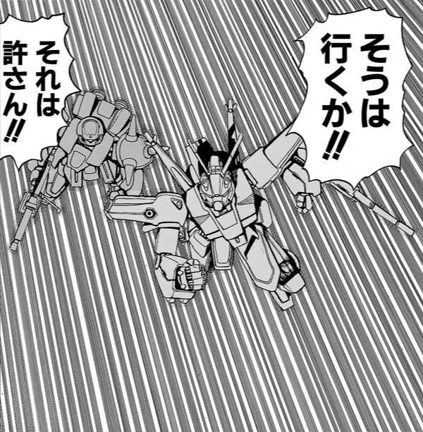 87d7885bd33afe2c7d2007f2ae428e01