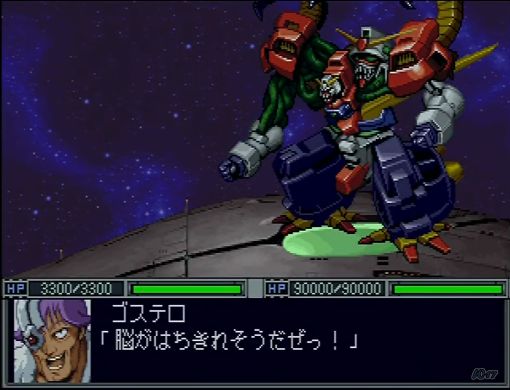 1700375287422