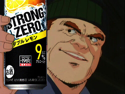cr2