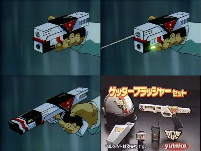 ggo12