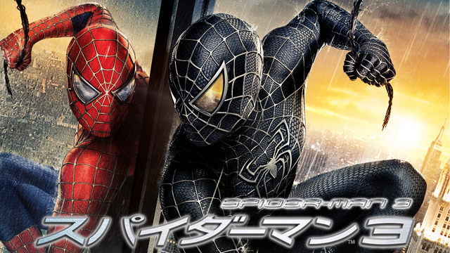 spiderman-movie3