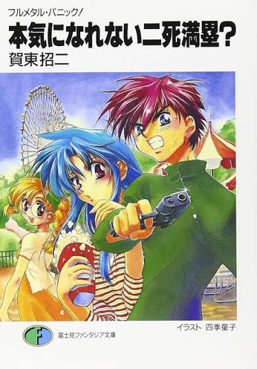 images (3)