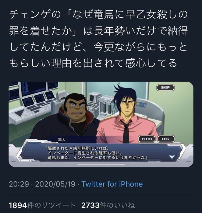 1675407565203