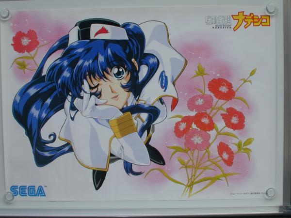 i-img600x450-1643523781bf35lt88187