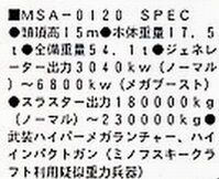 1632303908124