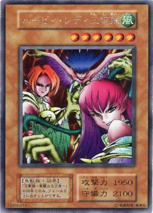 OCG-43SE