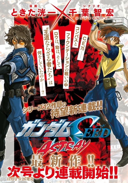 b82169f141e982452fa2b22694465f44