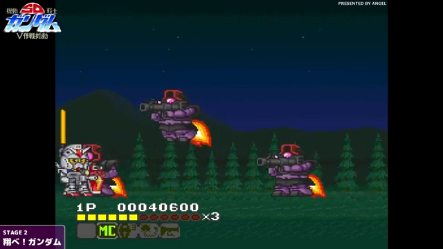 (6) 【SFC】SD機動戦士ガンダム V作戦始動【エンディングまで】 - YouTube_5820