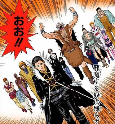 496243853564e9fce01e6896e5cb81ce