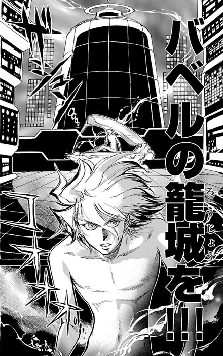 c54d10f20ea1af3c104bcf3ab63bdcd1