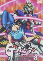 ダウンロード (4)