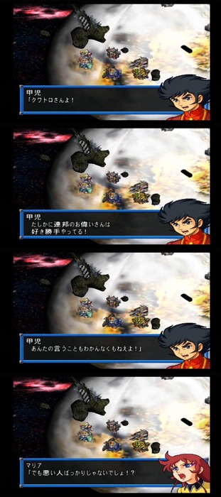 94a5a441-01d7-48cf-91f1-a1430632ac1e