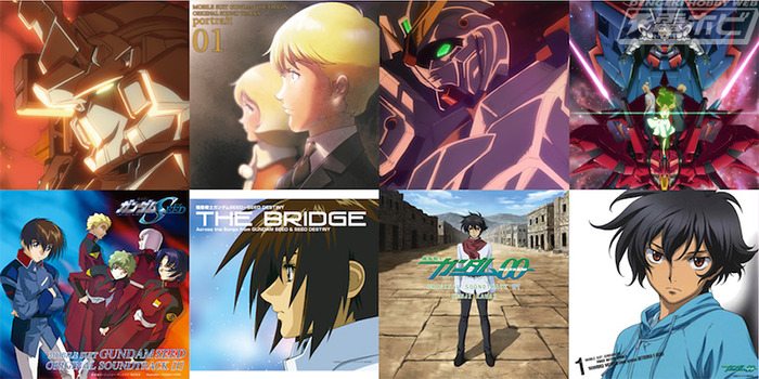 200807_GUNDAM-001_4ygYV1SEFyee2nVgQBFsIRXlxWpdLCjN