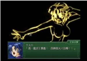 1679150422147