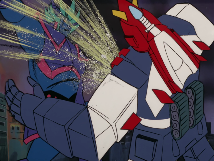 vlcsnap-2024-11-10-00h09m39s924