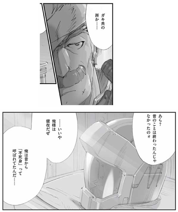 }ނłł YouTube>4{ ->摜>42 