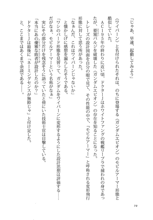 0f9436c56e24f01678222f6f5213445f