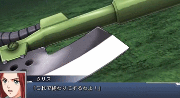 GIF 2025-12-06 3-22-57