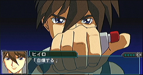 srw_0425_3