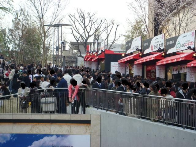 赤坂サカスとディズニー展示会 オカモンはぶらぶらお散歩