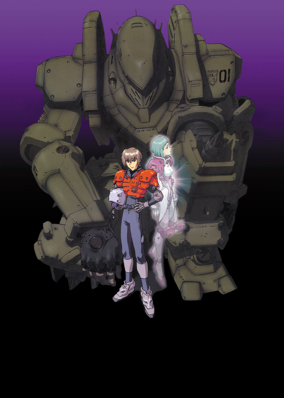 ガサラキ 餓沙羅鬼 の画像 ろぼ速vip