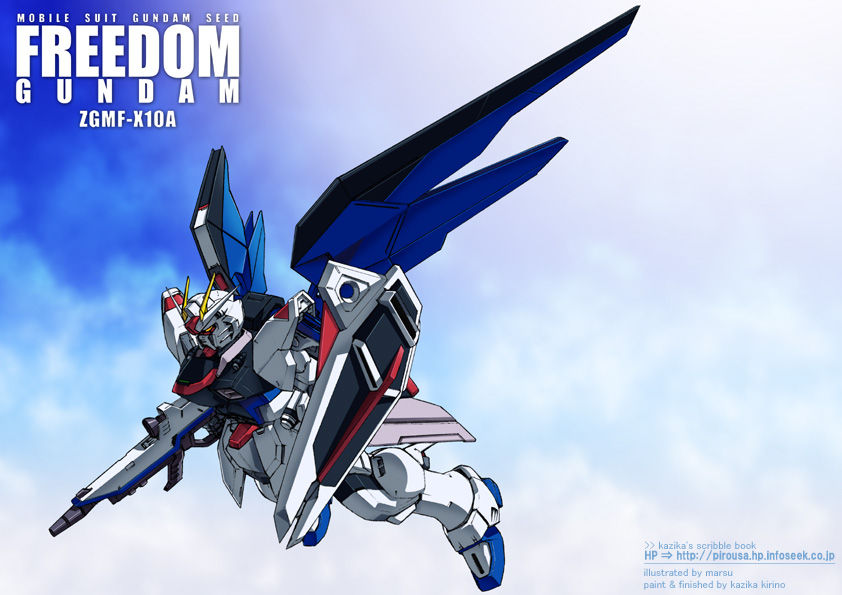 機動戦士ガンダムseedの画像 ろぼ速vip 機動戦士ガンダムseedの画像 ろぼ速vip