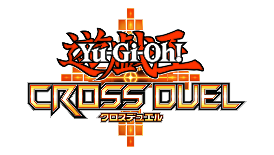 速報 遊戯王 公式のocg Tcgマスターデュエルができるビデオゲーム新作が登場 ほぼ全ての現役の家庭用ゲーム機 Pc スマホ版あり なんでも情報局 ちゃぃのラグナロクオンライン日記ブログ For Ragnarok Online Yggdrasillnetworkserver Breidablikworld